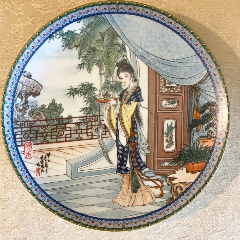 Vintage Imperial Jingdezhen Porcelain Beauties of the Red Mansion-Miao-yu Plate